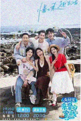 影视影片